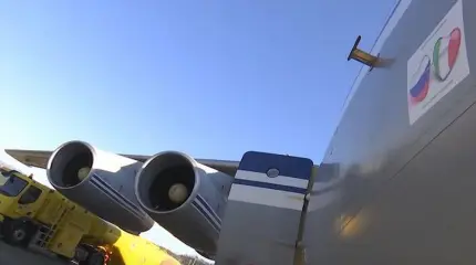 На Украине пообещали сбивать российские самолеты с гуманитарной помощью На Украине пообещали сбивать российские самолеты с гуманитарной помощью