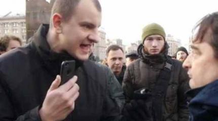 Что или кто остановит бешенство С14? Что или кто остановит бешенство С14?