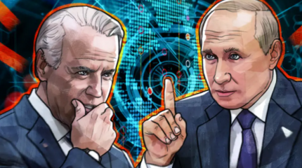 FAZ: переговоры Путина и Байдена стали поражением Европы FAZ: переговоры Путина и Байдена стали поражением Европы