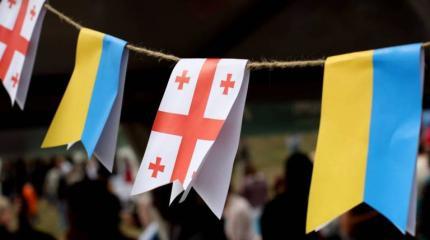 Грузия охладевает к Украине