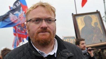 «Ложь Матильды». Мифы о скандальном фильме Учителя «Ложь Матильды». Мифы о скандальном фильме Учителя