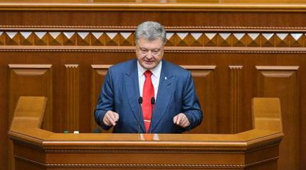 Порошенко бессмысленный и беспощадный Порошенко бессмысленный и беспощадный