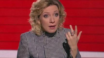 Неэффективен не формат, а люди: Захарова о проблеме Минских соглашений Неэффективен не формат, а люди: Захарова о проблеме Минских соглашений