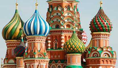 Своё-чужое в российской истории и современности Своё-чужое в российской истории и современности