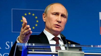 Отсутствие единой повестки лишает ЕС шанса на саммит с Путиным Отсутствие единой повестки лишает ЕС шанса на саммит с Путиным