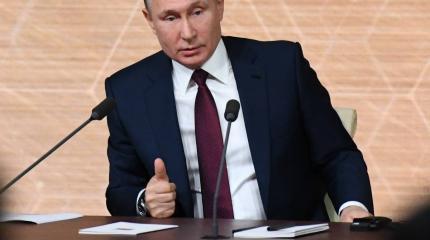 Украинские СМИ неудачно попытались перекрутить слова Путина с конференции Украинские СМИ неудачно попытались перекрутить слова Путина с конференции