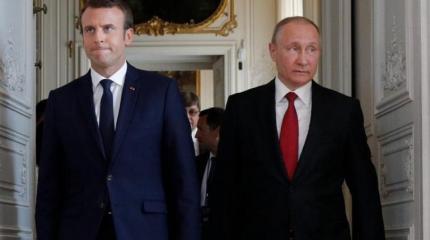 Версальский провал Путина Версальский провал Путина