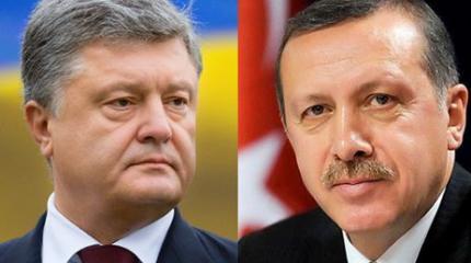 После разговора Порошенко и Эрдогана украинцам не советуют ездить в Турцию