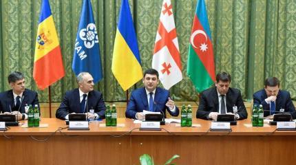 Стряхнуть нафталин: Киев предложил возродить забытое объединение против РФ Стряхнуть нафталин: Киев предложил возродить забытое объединение против РФ