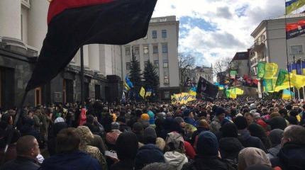 Карантин, «день ветерана» и евророспись Ватикана