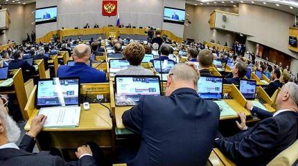 Власть – народу: Депутатов научат настоящей демократии Власть – народу: Депутатов научат настоящей демократии