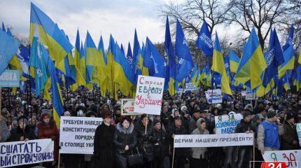 Украина в шаге от нокаута: пришло великое ничто Украина в шаге от нокаута: пришло великое ничто