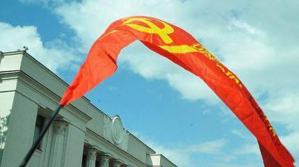 Коммунисты – «мальчики для битья» Коммунисты – «мальчики для битья»