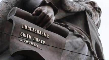 Румыния боится увидеть русских в Одессе