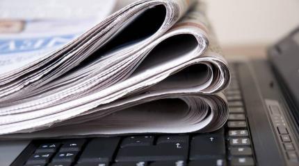 Нефть дешевеет, Греция в аду, правительство РФ занято Курилами и мигрантами Нефть дешевеет, Греция в аду, правительство РФ занято Курилами и мигрантами