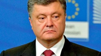 Команда Трампа уже подыскивает замену Порошенко Команда Трампа уже подыскивает замену Порошенко