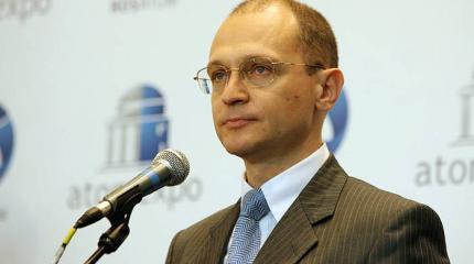 Росатом не будет участвовать в строительстве АЭС в Польше Росатом не будет участвовать в строительстве АЭС в Польше