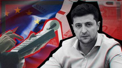 Зеленский размечтался: почему Молдавия не сунется в конфликт с Россией Зеленский размечтался: почему Молдавия не сунется в конфликт с Россией