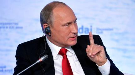 Владимир Путин принимает участие в дискуссионном клубе «Валдай»