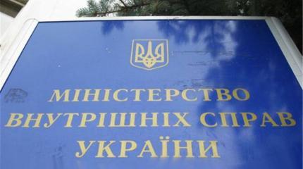 В милиции и прокуратуре «Небесную сотню» называют майданутыми идиотами В милиции и прокуратуре «Небесную сотню» называют майданутыми идиотами