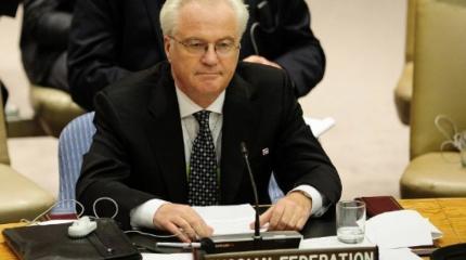 Чуркин рассказал о перспективах введения миротворцев ООН в Донбасс