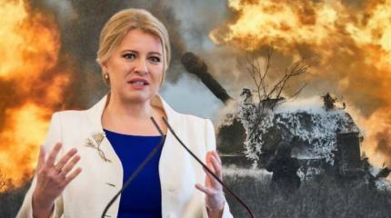 Словакия не будет поддерживать Украину бесконечно, помощь заканчивается Словакия не будет поддерживать Украину бесконечно, помощь заканчивается
