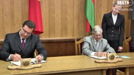 Минск – Кишинев: приказано сохранить Минск – Кишинев: приказано сохранить