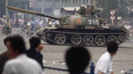 Расплата за наивность: Китай винят во всех бедах Расплата за наивность: Китай винят во всех бедах