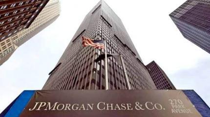 JPMorgan посоветовал избавляться от американских акций JPMorgan посоветовал избавляться от американских акций