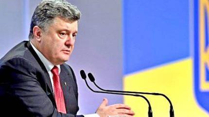 Порошенко отделил Корсику от Франции Порошенко отделил Корсику от Франции