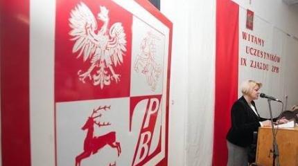 Курс на «реполонизацию» Беларуси в Варшаве никого не удивляет. А в Минске? Курс на «реполонизацию» Беларуси в Варшаве никого не удивляет. А в Минске?