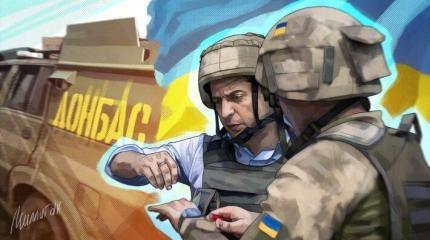 Разговор Зеленского и Байдена был целью эскалации на Донбассе Разговор Зеленского и Байдена был целью эскалации на Донбассе