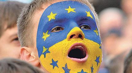 Ассоциация Украины и ЕС – риски для ЕАЭС Ассоциация Украины и ЕС – риски для ЕАЭС