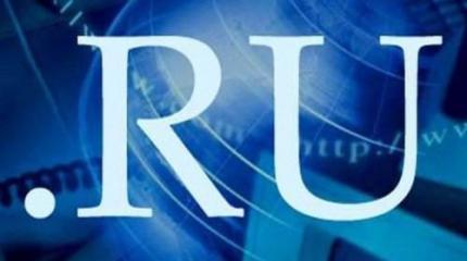 В России подготовлен план защиты рунета от внешнего воздействия В России подготовлен план защиты рунета от внешнего воздействия