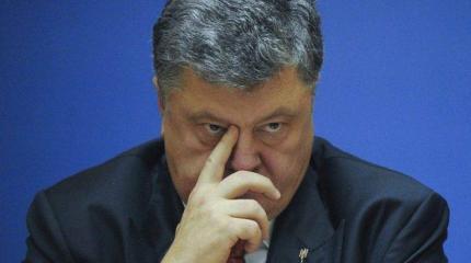 Цугцванг Порошенко в Брюсселе Цугцванг Порошенко в Брюсселе