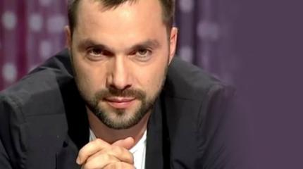 Арестович рассказал, как Украина будет возвращать Крым военным путем Арестович рассказал, как Украина будет возвращать Крым военным путем