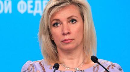 Захарова заявила о последствиях на Балканах в случае конфликта Захарова заявила о последствиях на Балканах в случае конфликта