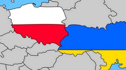 Польша хочет освоить Украину без присоединения Галиции Польша хочет освоить Украину без присоединения Галиции