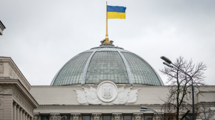 На Украине отреагировали на адресованное Киеву письмо от Минобороны РФ На Украине отреагировали на адресованное Киеву письмо от Минобороны РФ