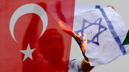 Ближний Восток: где и почему могут столкнуться Израиль и Турция? Ближний Восток: где и почему могут столкнуться Израиль и Турция?