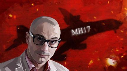Гаспарян о MH17 и Скрипале: Доказательства? Кого волнует такая мелочь Гаспарян о MH17 и Скрипале: Доказательства? Кого волнует такая мелочь