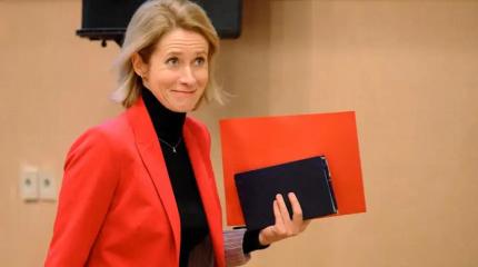 Кая Каллас наконец перешла красную черту