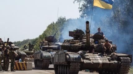 ВСУ готовы ввести военное положение на Украине ВСУ готовы ввести военное положение на Украине