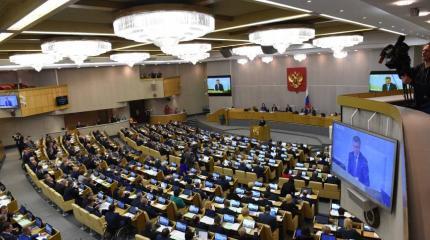 В Госдуме прокомментировали поставки оружия Украине В Госдуме прокомментировали поставки оружия Украине