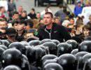 Вилы, бунт, свобода - украинские наци готовят реванш Вилы, бунт, свобода - украинские наци готовят реванш