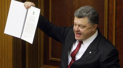 Спасёт ли военных преступников от трибунала подписанный Порошенко закон? Спасёт ли военных преступников от трибунала подписанный Порошенко закон?