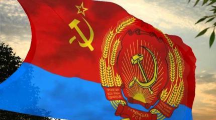 Цветные революции на территории постсоветского пространства Цветные революции на территории постсоветского пространства