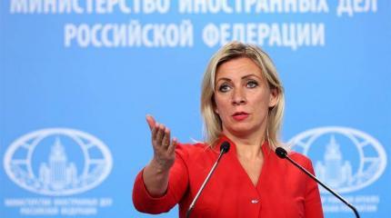 Россию нацелили на поиск гармонии в мире Россию нацелили на поиск гармонии в мире