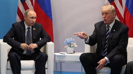 Встреча с Путиным: Трамп уступает Конгрессу ради свободы действий Встреча с Путиным: Трамп уступает Конгрессу ради свободы действий
