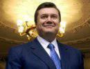 Янукович хочет снять с себя экономические санкции